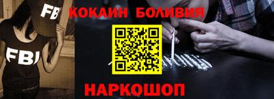 прущие крисы Заволжье