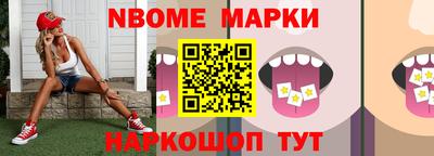 мдпв Заводоуковск