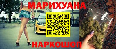меф VHQ Жуковский