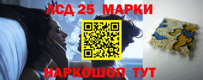 меф VHQ Жуковский