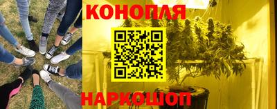 меф VHQ Жуковский