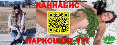 прущие крисы Заволжье