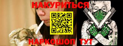 мдпв Заводоуковск