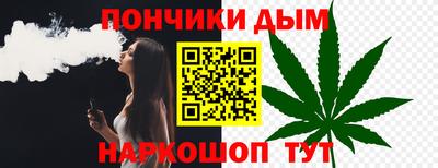 прущие крисы Заволжье