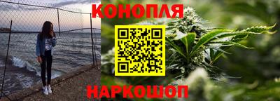 прущие крисы Заволжье