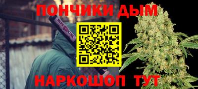 прущие крисы Заволжье