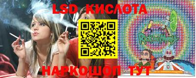 меф VHQ Жуковский