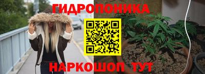 меф VHQ Жуковский