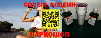 прущие крисы Заволжье