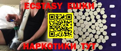 мдпв Заводоуковск