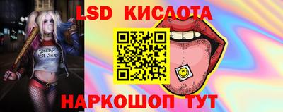 меф VHQ Жуковский