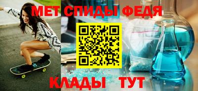 мдпв Заводоуковск