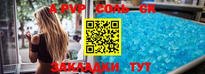 мдпв Заводоуковск