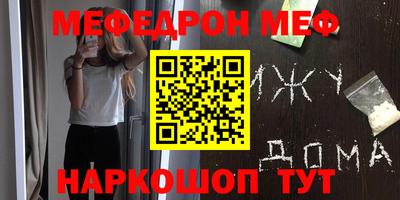 прущие крисы Заволжье