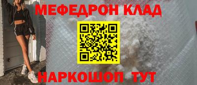 мдпв Заводоуковск
