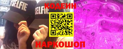 меф VHQ Жуковский