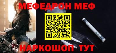 мдпв Заводоуковск