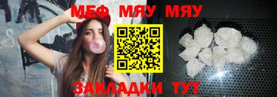мдпв Заводоуковск